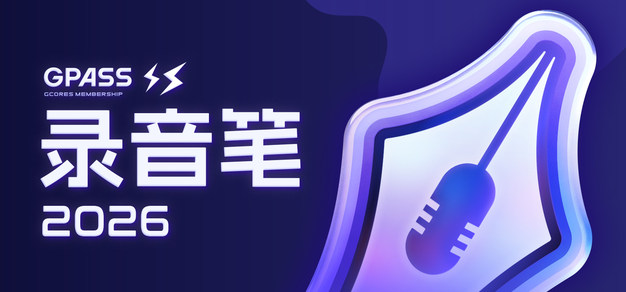 虎扑nba专注实时比分与新闻推送,为用户提供专业可靠的体验。 - 虎扑nba